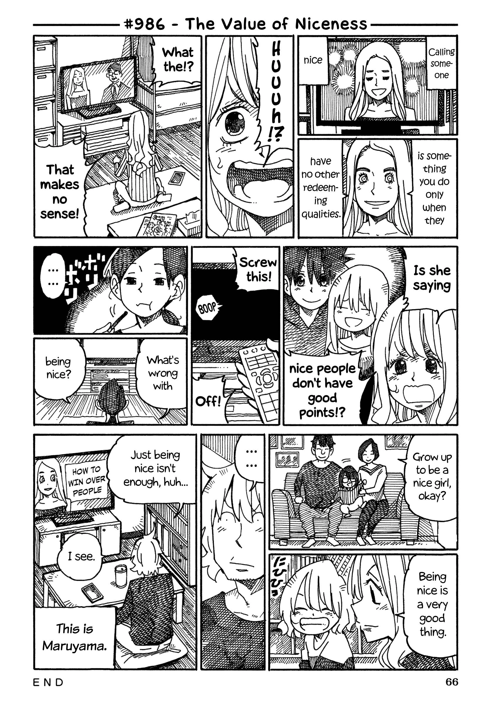 Hatarakanai Futari (The Jobless Siblings) Chapter 986 1